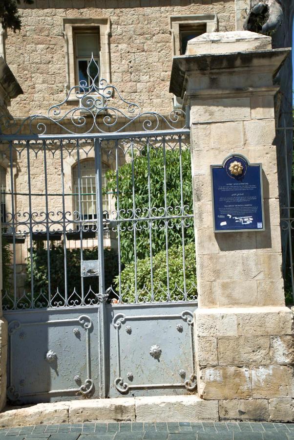 דירה לזוג על שוק מחנה יהודה Apartment Ierusalim Exterior foto